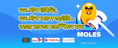 VIP Taka 777 অনলাইন ক্যাসিনো গেমিং ইন্টারফেস