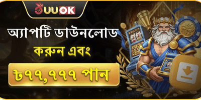 Vip Taka 777 App Download and Bonus Offer