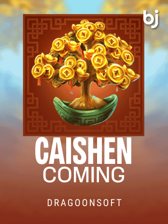 কাইশেন কামিং game icon