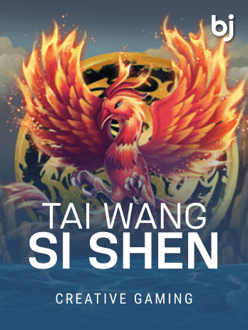 তাই ওয়াং সি শেন game icon