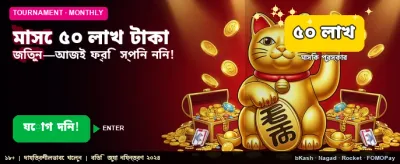 Vip Taka 777 App Download