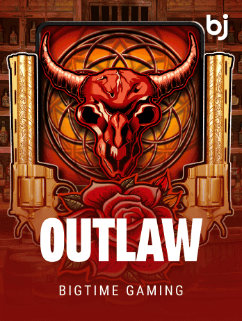 আউটল game icon